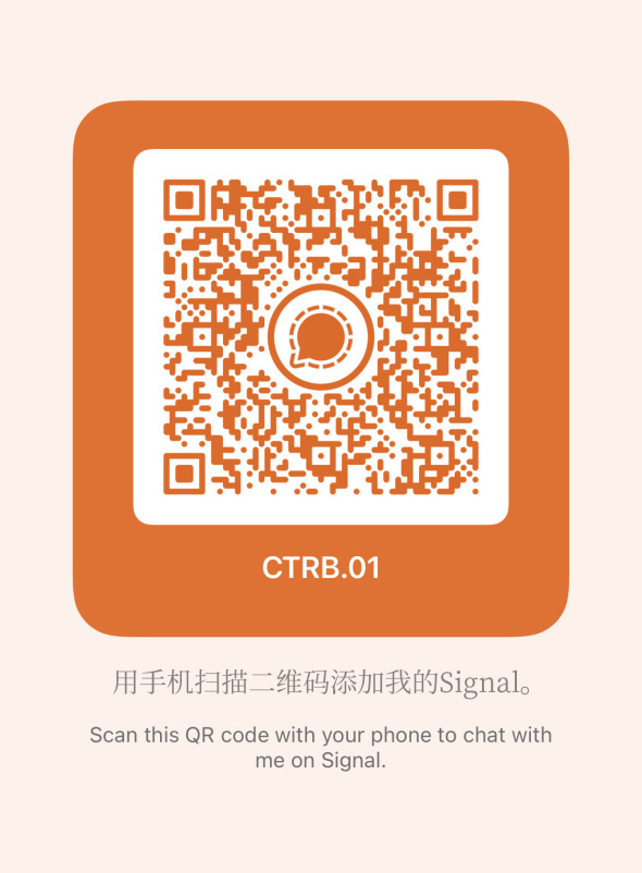 Signal: CTRB.01